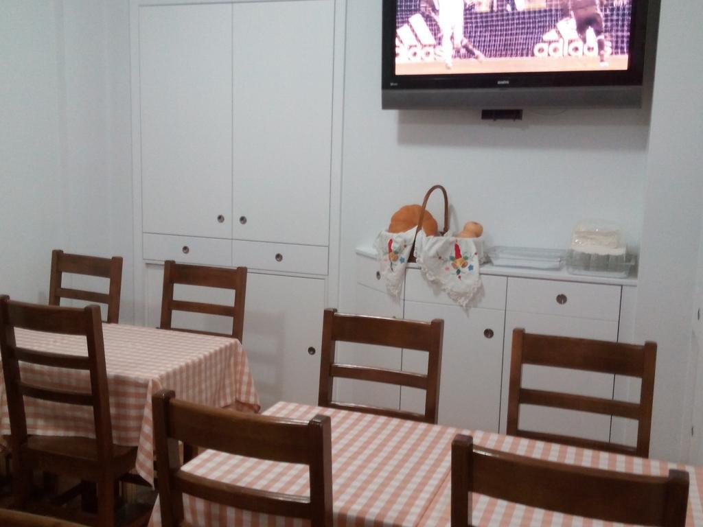 Residencial Moeda Hotel Coimbra Kültér fotó